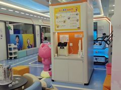 -极橙儿童齿科矫正中心(奥城店)
