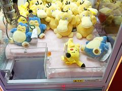 -天天玩X秋葉原日系动漫游戏中心