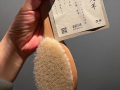 -無用生活空间(北京店)
