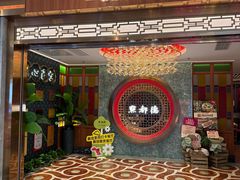 -点都德(光环店)