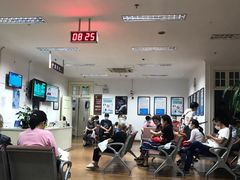 -上海市眼病防治中心(康定路院区)
