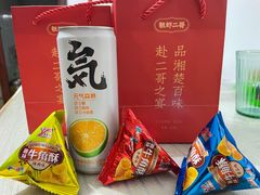 -靓虾二哥·龙虾馆(大塘总店)