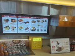 -牛邸·烧肉饭(来福士店)