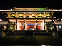 -大唐贡茶院