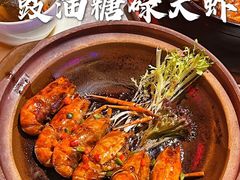 -啫神·广州地标美食(北京路店)