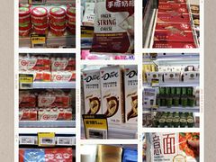 -盒马鲜生(大成店)