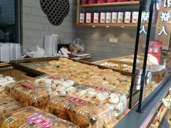 -汪保来(杭州解放路店)