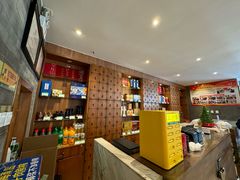 -南门涮肉(北洼路店)
