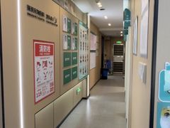 -瑞派伍一宠物医院·眼科·骨科·猫科转诊中心(马王堆院)