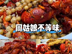 -金陵后厨·南京菜(新街口秣陵路店)