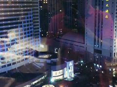 -大连富丽华大酒店