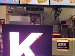 -肯德基(成都机场T2到达精选店)