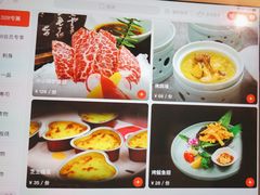-万鱼亭·筑地屋 日本料理(淮海街店)