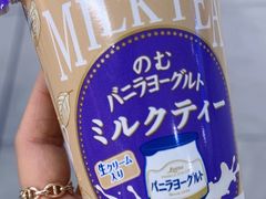 -阪急百货店(梅田总店)