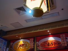 -蓉李记成都名小吃(太原龙湖万达店)