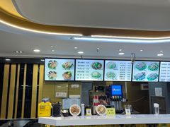 -金乐活美食(中街店)