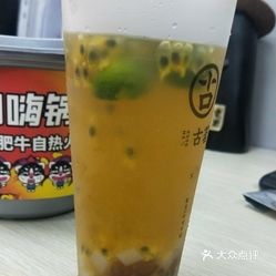 小涂营人口_陈小纭失踪人口剧照(3)