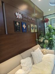 -洁铭新加坡医美