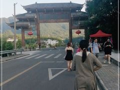-阿依河景区