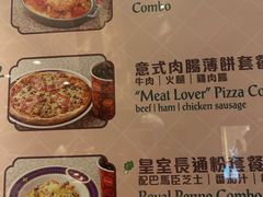 -皇室宴会厅