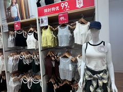 -优衣库(苏州吴江万象汇店)