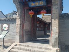 -鸡鸣驿古城