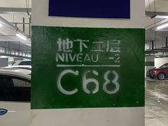 -1718食尚馆·太湖菜(龙之梦太湖古镇店)