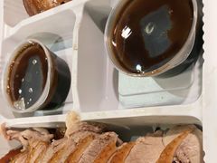 -皇城根·鲁菜济南菜·吊炉烤鸭·炒鸡鱼头(济南旗舰店)