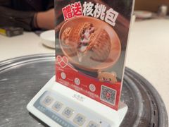 -韩香福烤肉庄园(华夏路店)