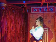 -龙塔