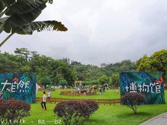 -厦门悦华酒店