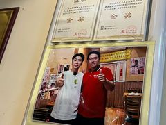 -老味烧烤(总店)