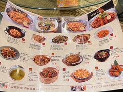 -无名小酒馆·湖北私房菜(昙华林店)