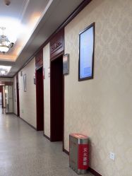 -南京医科大学友谊整形外科医院