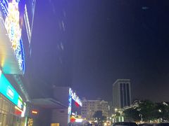 -老高烧烤(龙华星河iCO店)