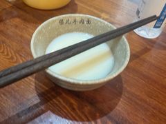 -保儿牛肉面(万象城店)