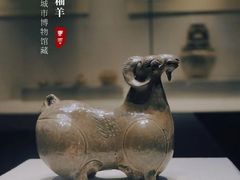 -宣城市博物馆