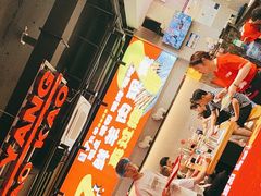 -古彭7只羊·徐州烧烤(旗舰店)