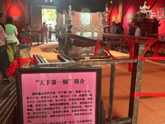 -新安江山水画廊风景区