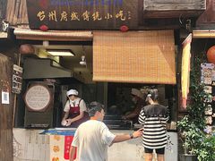 -王天顺海苔饼