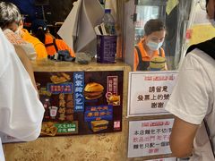 -世记咖啡(氹仔外卖店)