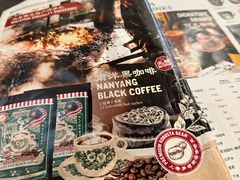 -何九海南茶店(鬼仔巷店)