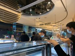 -哈根达斯(天河城店)