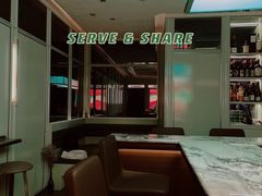 -Whisper Bar 