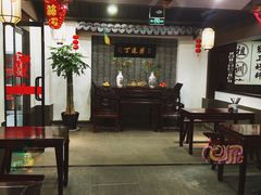-丁莲芳(红旗路店)