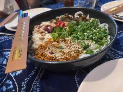 -滇道云南特色料理(康定路店)