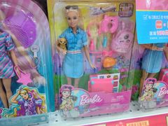 -TOYSRUS玩具反斗城(宁波和义大道店)