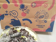 -DQ·蛋糕·冰淇淋(五角场万达店)