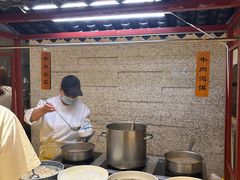 -西安赛瑞喜来登大酒店