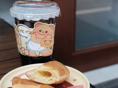 -YOLO COFFEE悠乐咖啡
